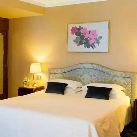 Starhotels Du Parc فندق بارما